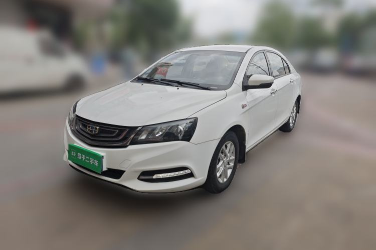 Used Geely Auto Emgrand 2017 Sedan Million Edition 1.5L CVT Luxury Model