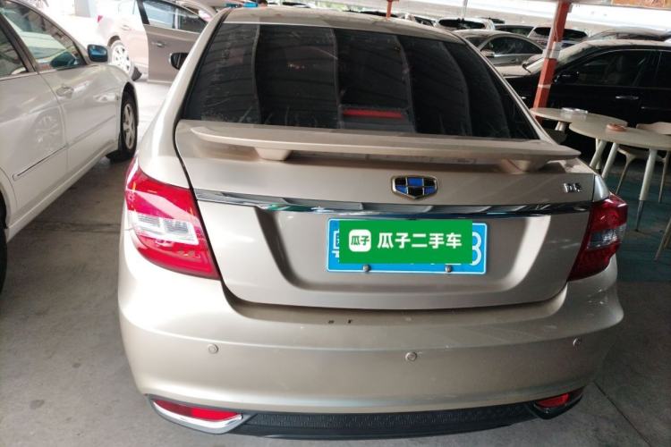 Used Geely Auto Vision 2017 1.5L Automatic Happiness Edition Rear