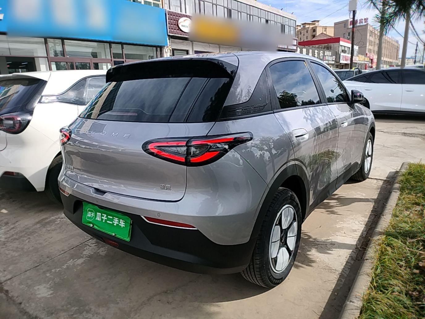 Geely Galaxy Geome 2026 Model 310km Youth Edition — снимка 6