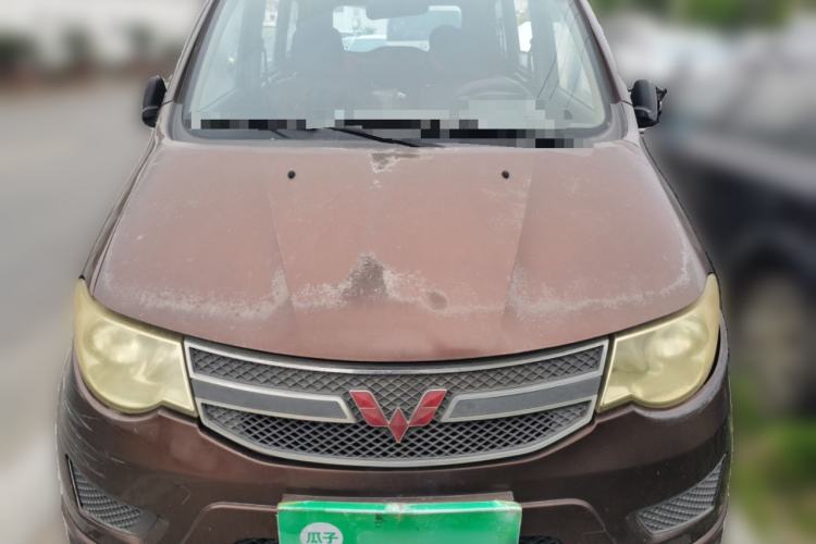 Used Wuling Hongguang 2015 1.5L S Basic Version China V Standard