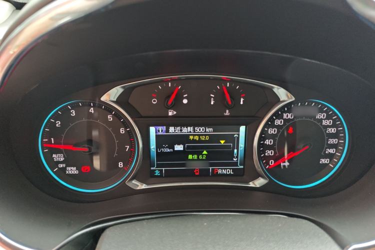 Used Chevrolet Malibu XL 2018 530T Automatic Ruiyi Edition