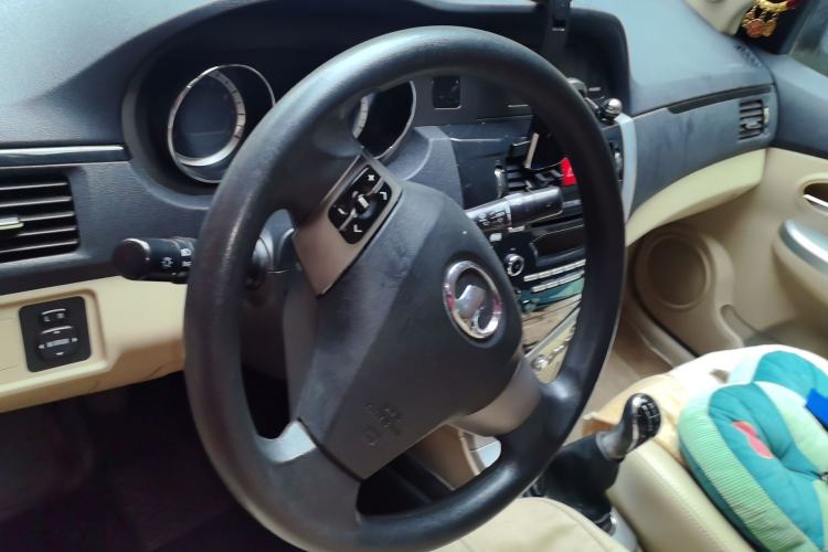 Used Great Wall C30 2013 1.5L Manual Luxury Model
