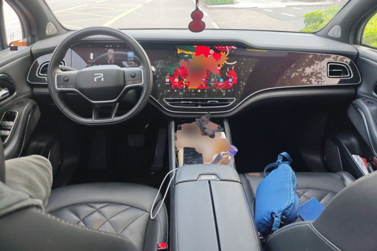 Used Rising R7 2024 Advanced Edition
