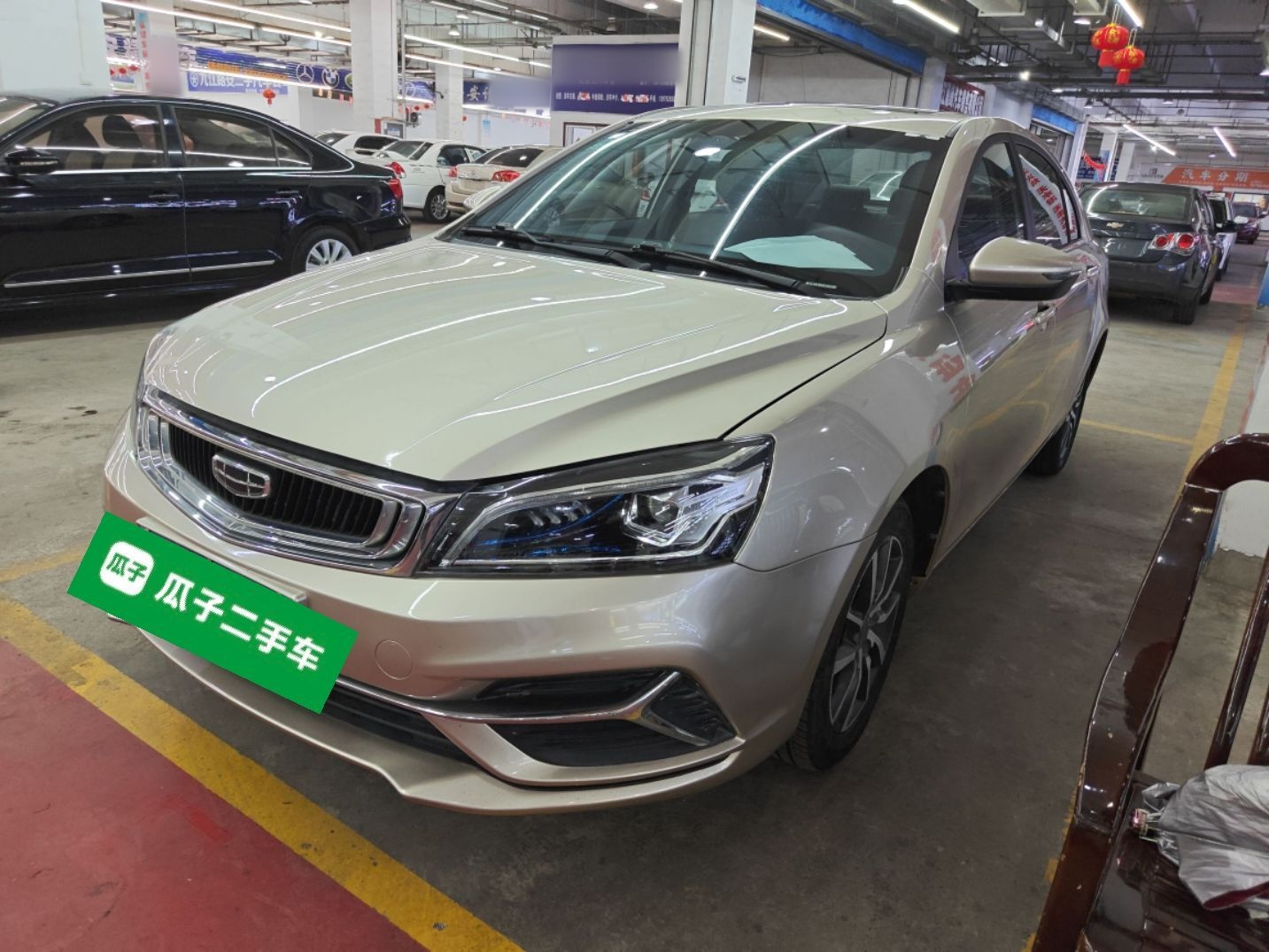 Parte inferior delantera