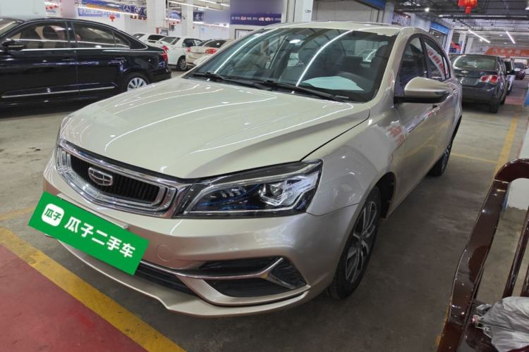 Used Geely Auto Emgrand 2019 Leading Edition 1.5L CVT Upward-Connected Model China VI Standard
