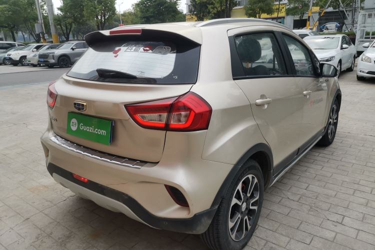 Used Geely Auto Vision X3 2017 1.5L Automatic Luxury Model Rear Right 45 Deg