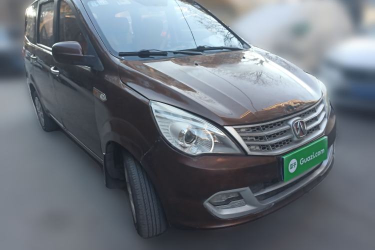 Used BAIC Weiwang M20 2014 1.5L Basic Version DAM15DL