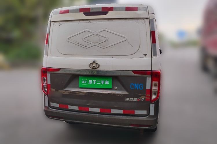 Used CHANGAN KUAYUE Xing V5  Rear