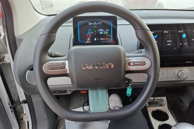Used Qiyuan Lumin 2025 205 km Xiangqin Version