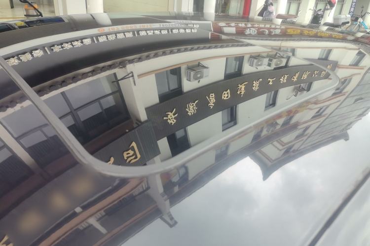 Used Volkswagen Sagitar 2015 1.6L Automatic Comfort Model Roof