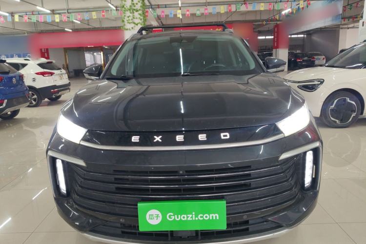 Used EXEED Lingyun 2021 290T Two-Wheel Drive Star Edition Front