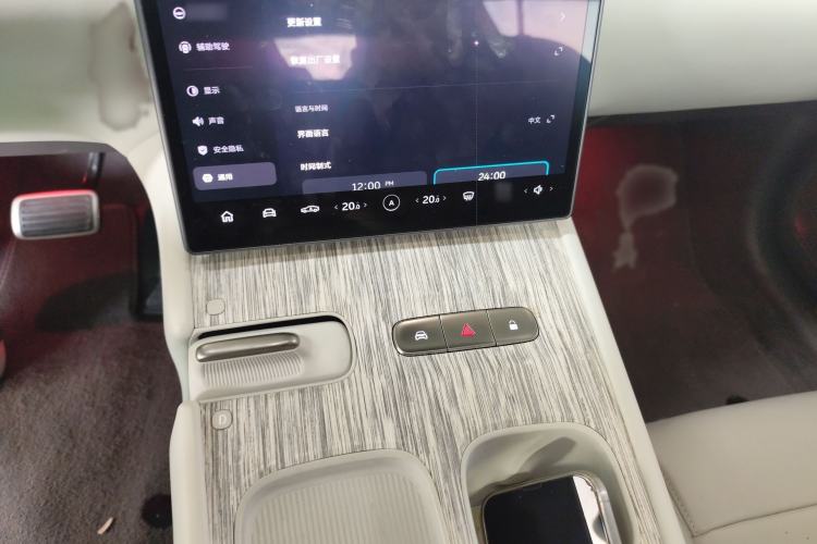 Used Nio ET7 2022 100kWh First Edition
