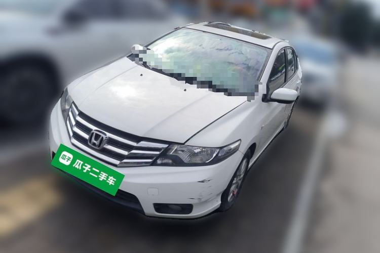 Used Honda City Classic 2014 Style 1.5L Manual Elite Edition