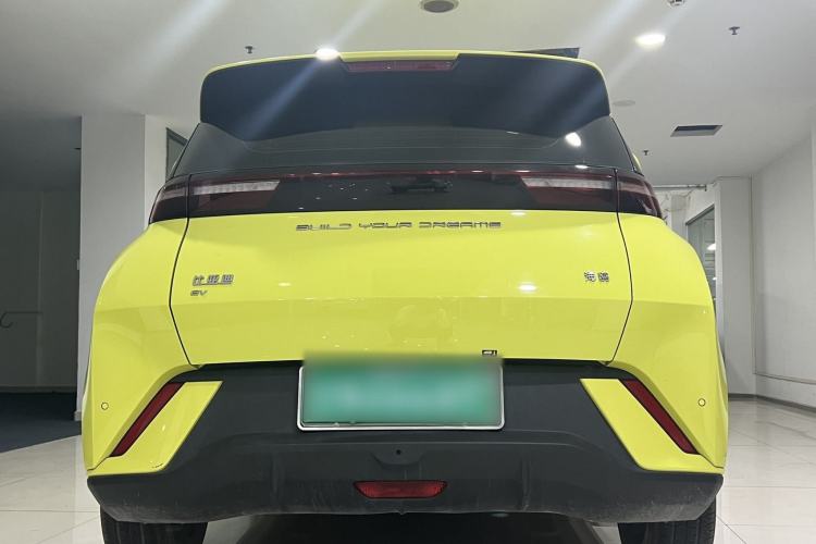 Used BYD Seagull 2023 Free Edition
