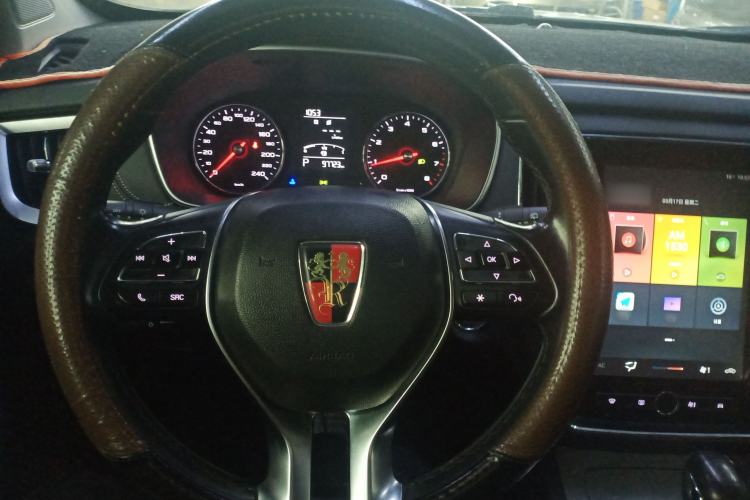 Used Roewe RX5 2020 20T Automatic 4G Connect Superior Flagship Edition