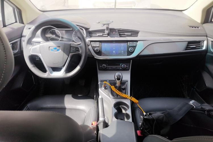 Used Geely Auto Emgrand GS 2016 Elegant Edition 1.8L Manual LingShang Model Center Console