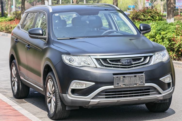 Used Geely Auto Emgrand X7 Sport 2016 2.0L Manual Smart Connect Version Exterior 2