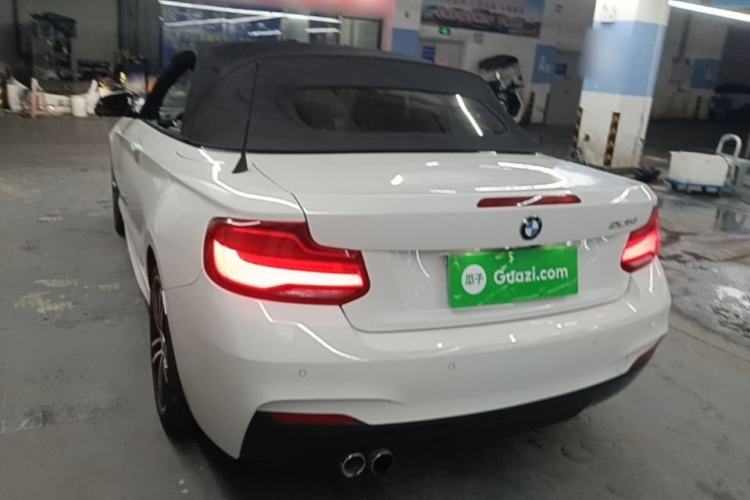 Used BMW 2 Series 2018 225i Convertible Coupe Luxury Model M Sport Package
