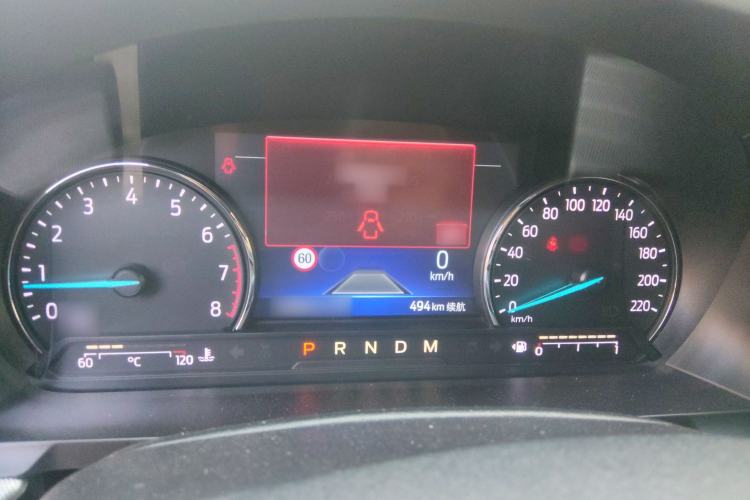 Used Ford Explorer 2020 EcoBoost 285 Four-Wheel Drive Trend Edition 6 Seats