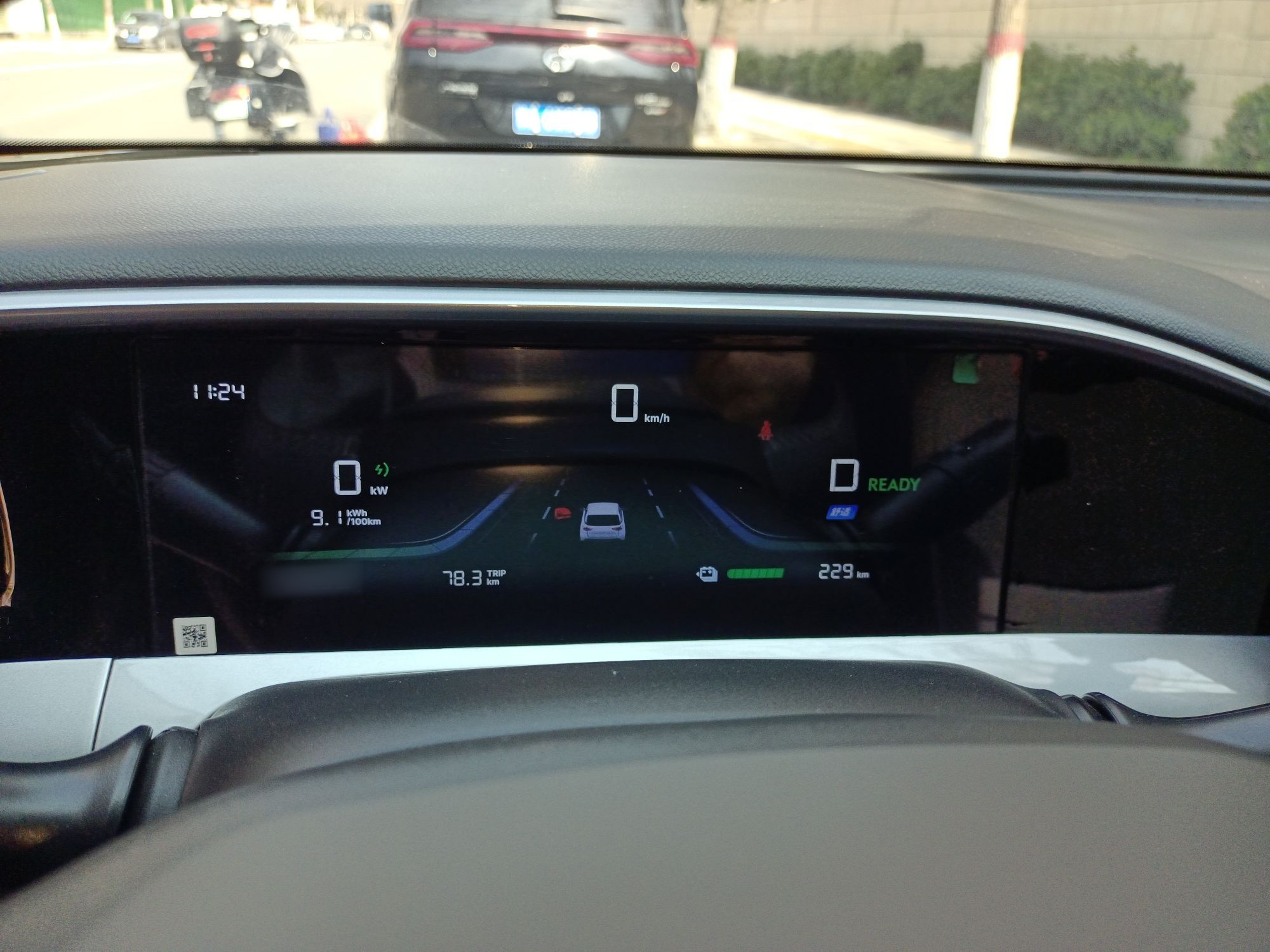 Geely Galaxy Geome 2025 310km Youth Edition — снимка 10
