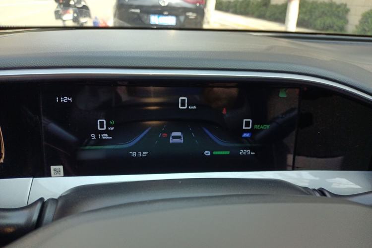 Used Geely Galaxy Geome 2025 310km Youth Edition Instrument Cluster