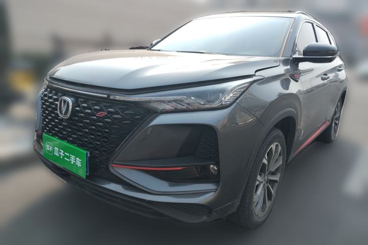 Used CHANGAN CS75 PLUS 2020 2.0T Automatic Pilot Version