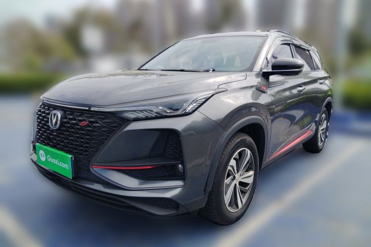 Used CHANGAN CS75 PLUS 2020 1.5T Automatic Luxury Version