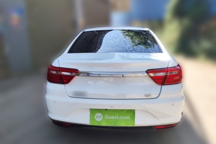 Used Geely Auto Vision 2018 1.5L Manual Happiness Edition