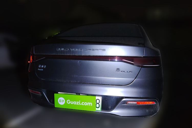 Used BYD Qin PLUS 2023 Champion Edition DM-i 120KM Leading Model
