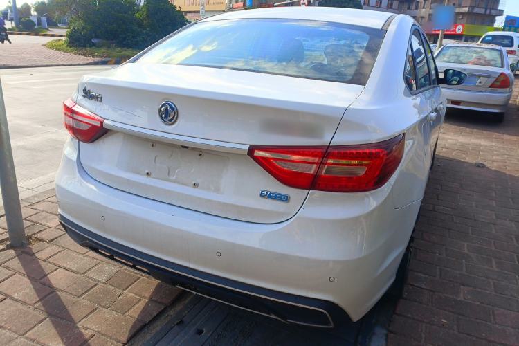 Used FORTHING S50 2021 Luxury Model