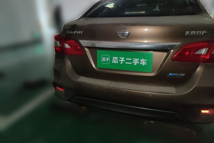 Used Nissan Sylphy 2016 1.6XV CVT Smart Enjoyment Version
