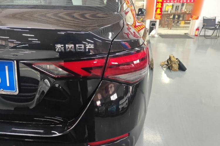 Used Nissan Sylphy 2021 1.6L XL CVT Enjoyment Edition
