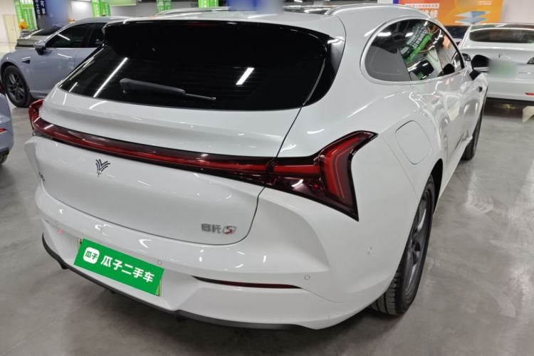 Used NETA S Shooting Brake 2024 Range-Extended 300 Standard Edition