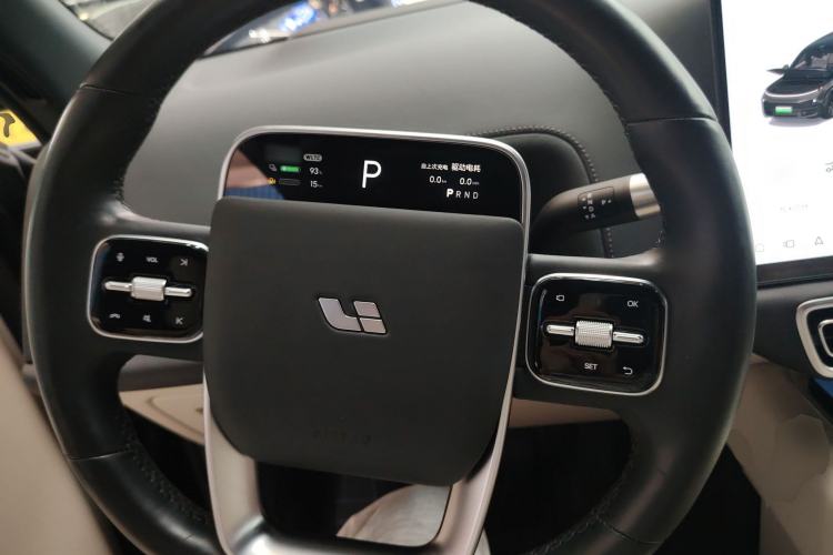 Used Li Auto L9 2024 Ultra Model
