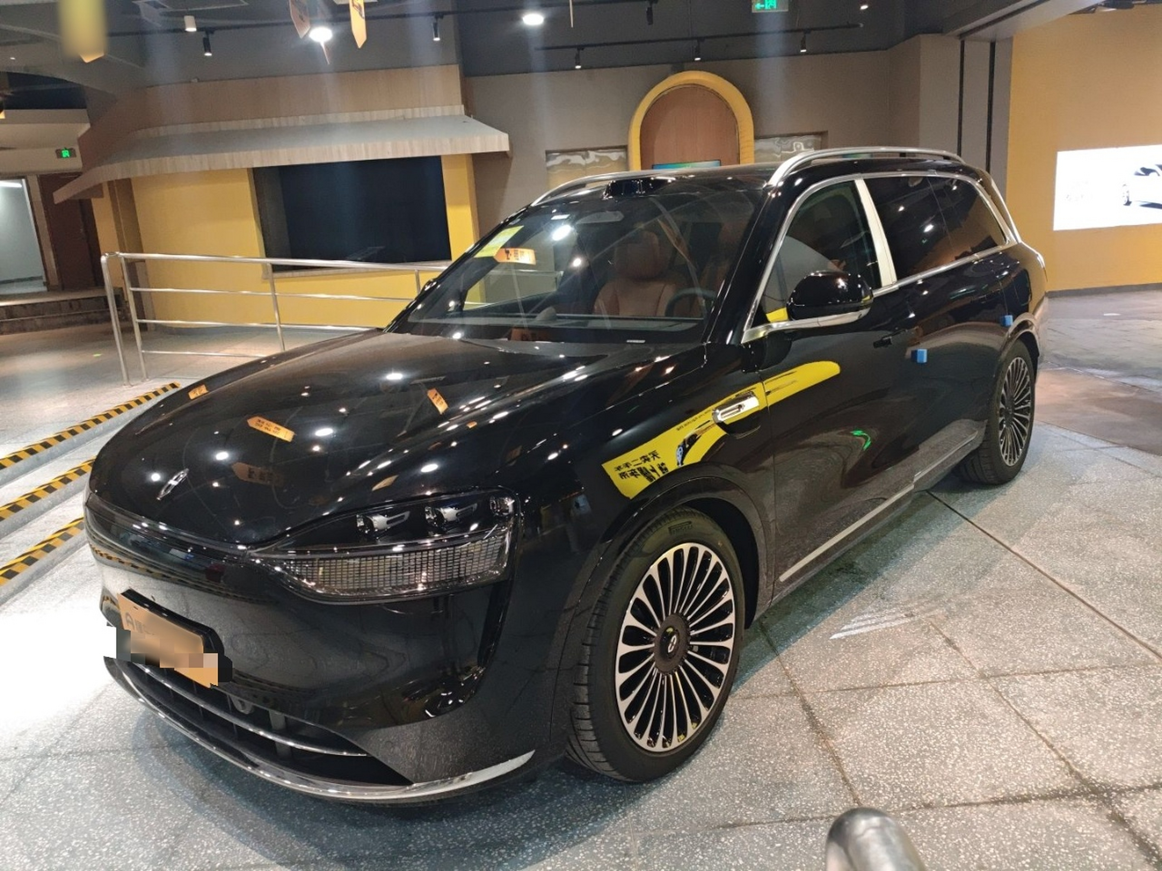 Parte inferior delantera