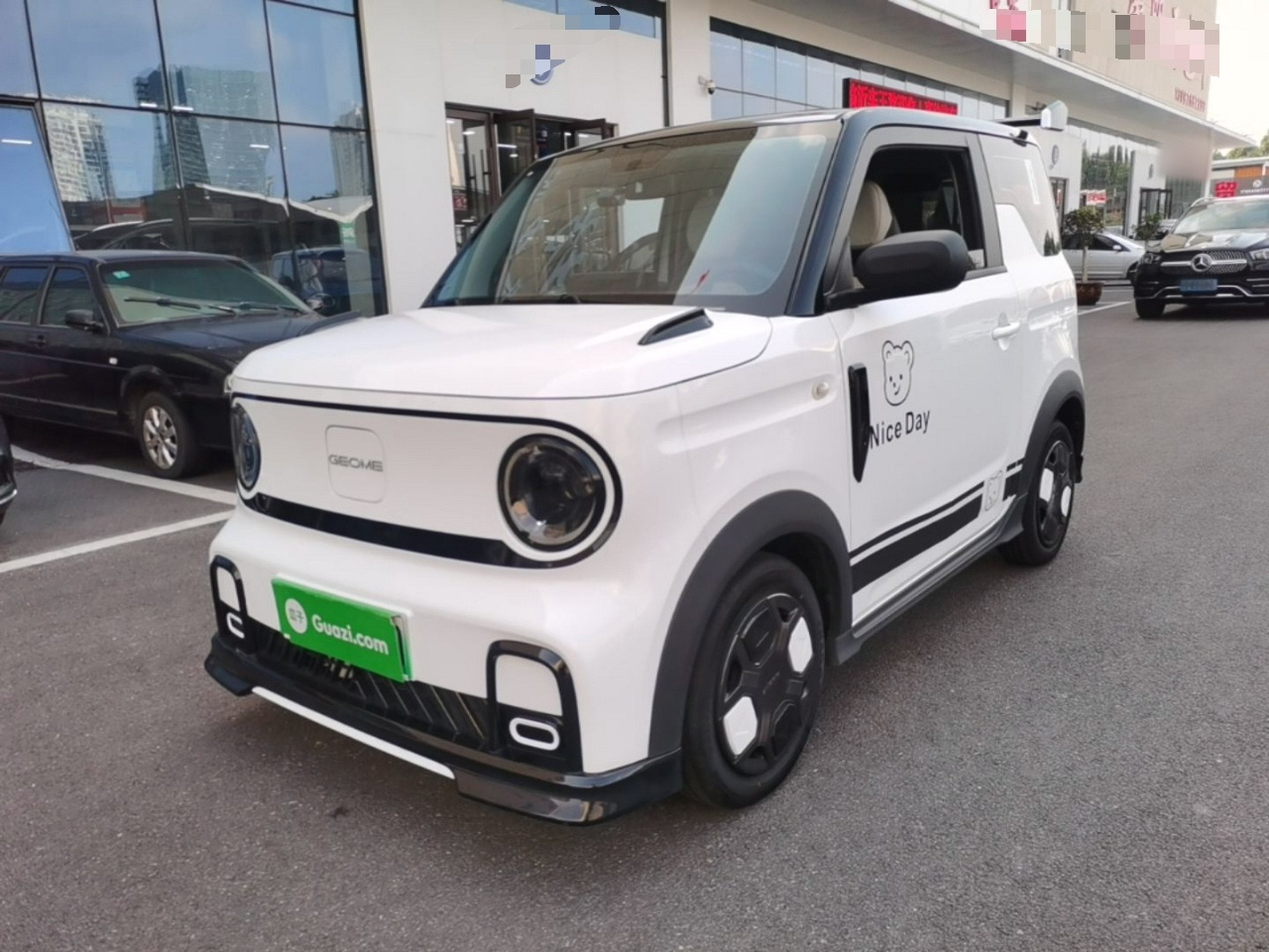 Under Front Bumper
