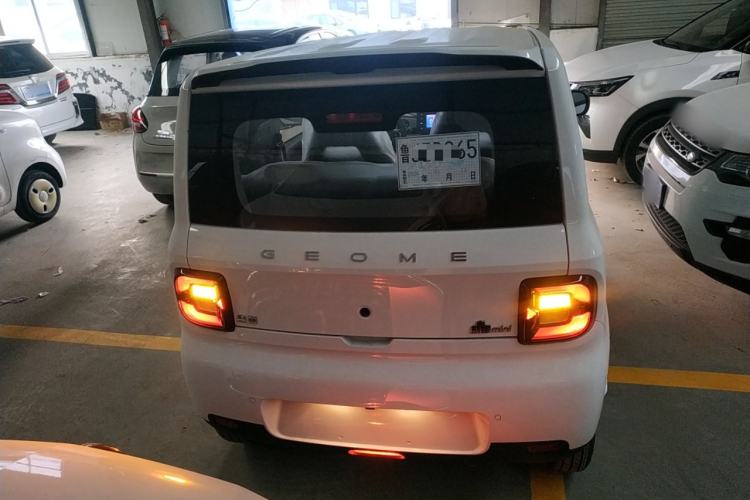 Used Geely Galaxy Panda 2025 210 km – Yuanqi Bear
