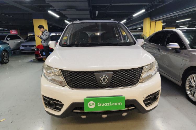 Used FORTHING Joyear X3 2015 1.5L Comfort Model
