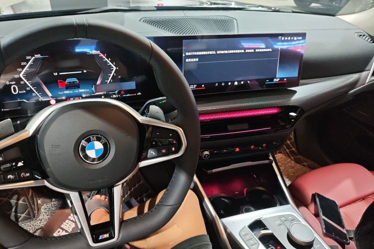 Used BMW 3 Series 2025 330Li M Sport Shadowline Package Center Console