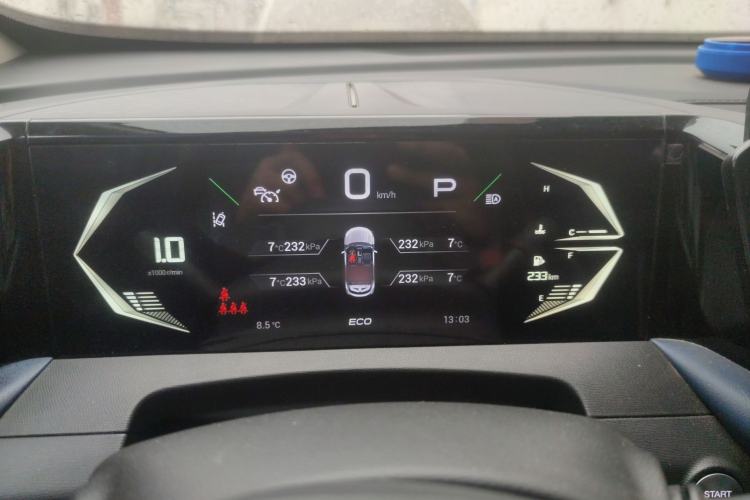 Used GAC Trumpchi GS3 2023 Shadow Speed 270T Dynamic Intelligence Edition