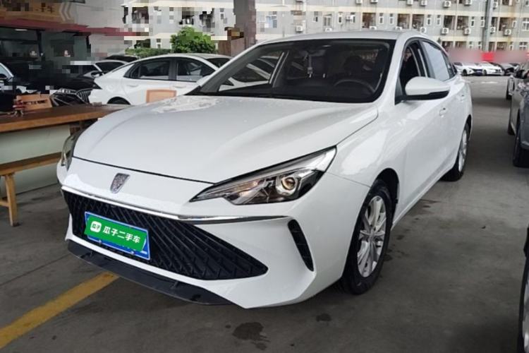 Used Roewe i5 2023 1.5L CVT Luxury Edition Guazi used car, China used car export, Used car for sale, Used cars, Cheapest cars for sale