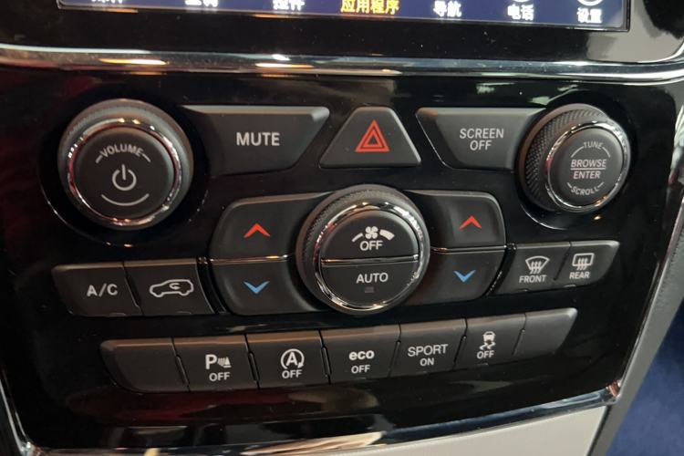 Used Jeep Grand Cherokee 2020 3.0L Elite Navigation Edition