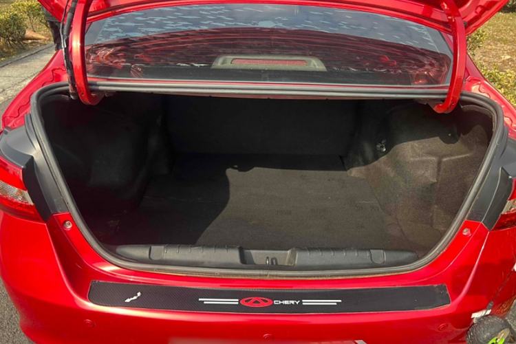 Used Chery Arrizo 5 2017 1.5L CVT Trendsetting Edition