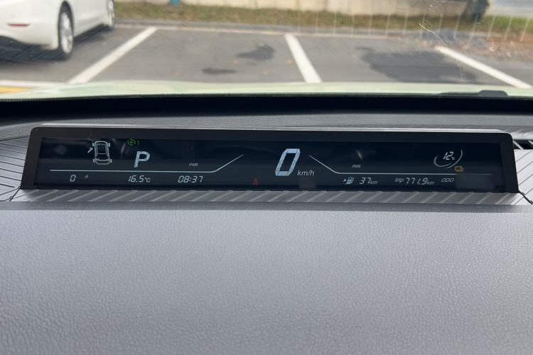 Used NETA AYA 2023 318 Lite