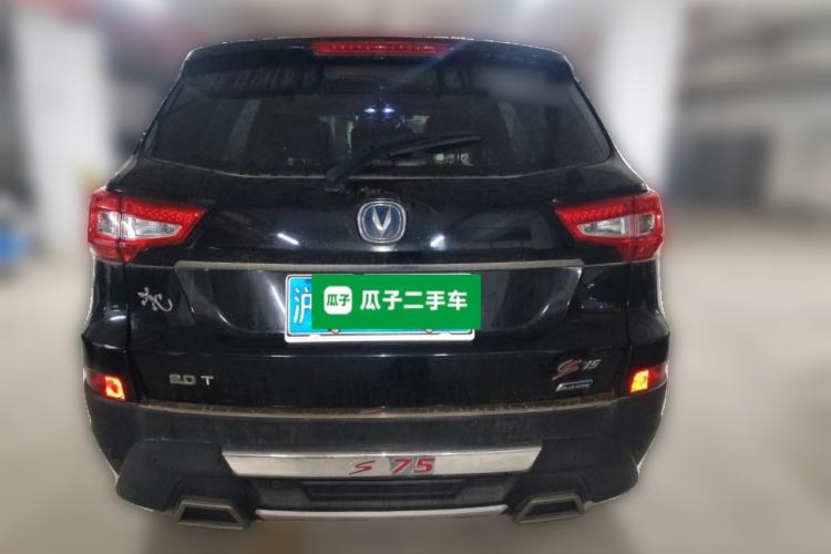 Used CHANGAN CS75 2014 1.8T Automatic Elite Model China IV Standard
