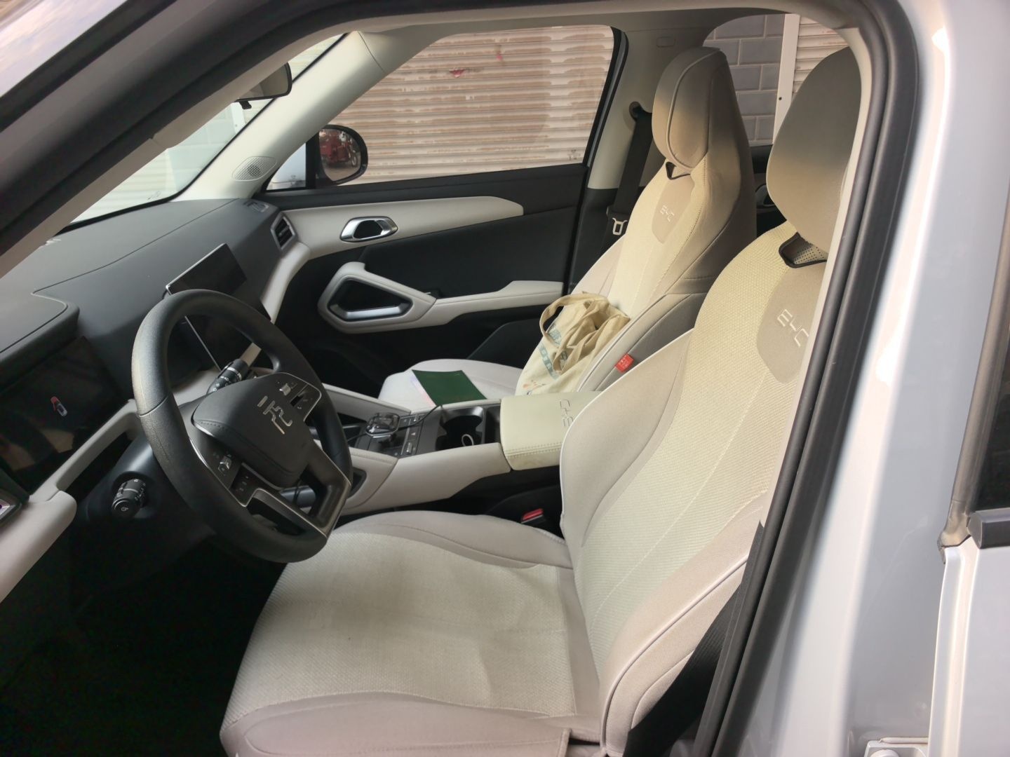 BYD Yuan UP 2024 401 km Active Version — снимка 15
