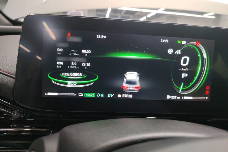 Used GAC Trumpchi EMPOW 2023 Shadow Leopard H Smart Hybrid Edition