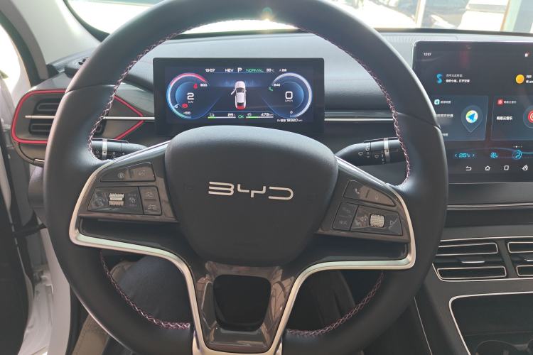 Used BYD Destroyer 05 2022 DM-i 55KM Prestige Model