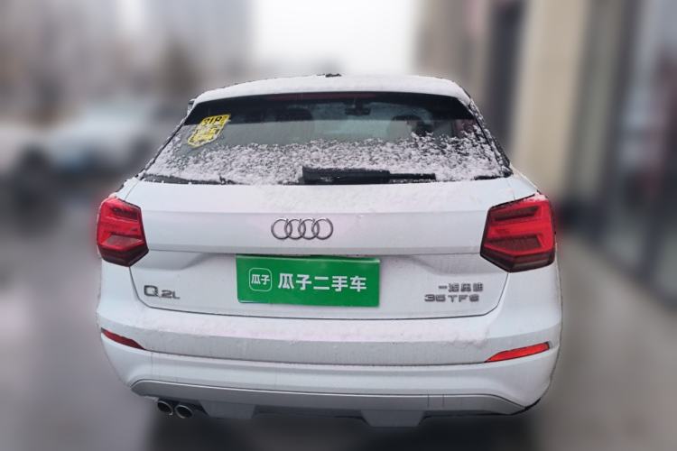 Used Audi Q2L 2021 35 TFSI Fashionable and Elegant Model
