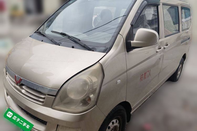 Used Wuling Rongguang 2014 1.2L S Base Model
